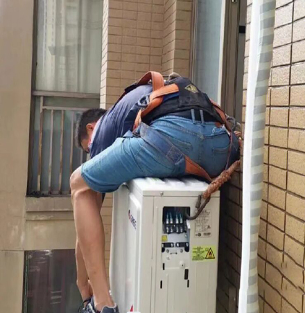 元氏空调移机